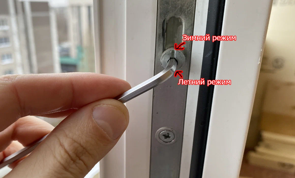 Регулировка пластиковых окон в Алейске — Мастер24: настройка, смазка, уплотнение, цены от 464 руб