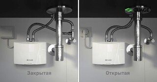 Установка проточного водонагревателя в Алейске от Мастер24 — монтаж под ключ от 1650 руб